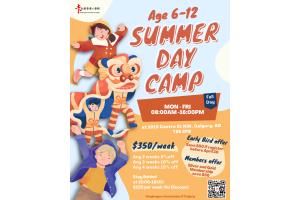 Youth Power Summer Camp 2024